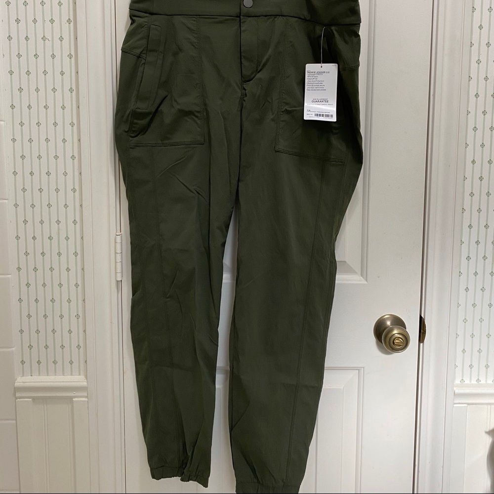 Athleta Trekkie Jogger 2.0
